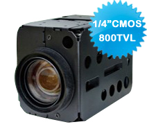 1/4 CMOS 800TVL HD WDR Color Zoom Module Camera