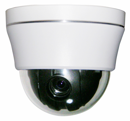 Indoor Mini HD High Speed Dome Security Camera